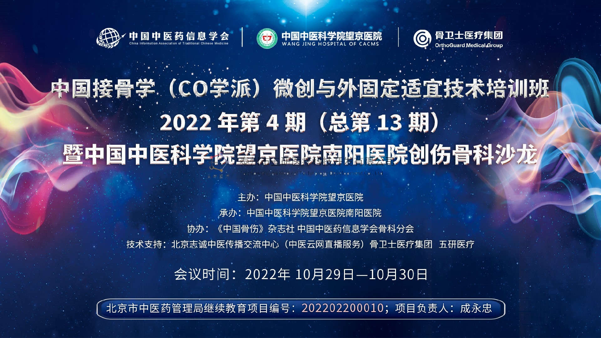 1666163310170032.jpg 11b29919ab8cf964fe2912096f8739a.jpg