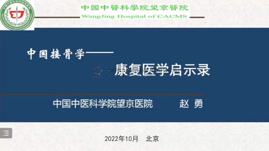 1671679915442903.png 6.png