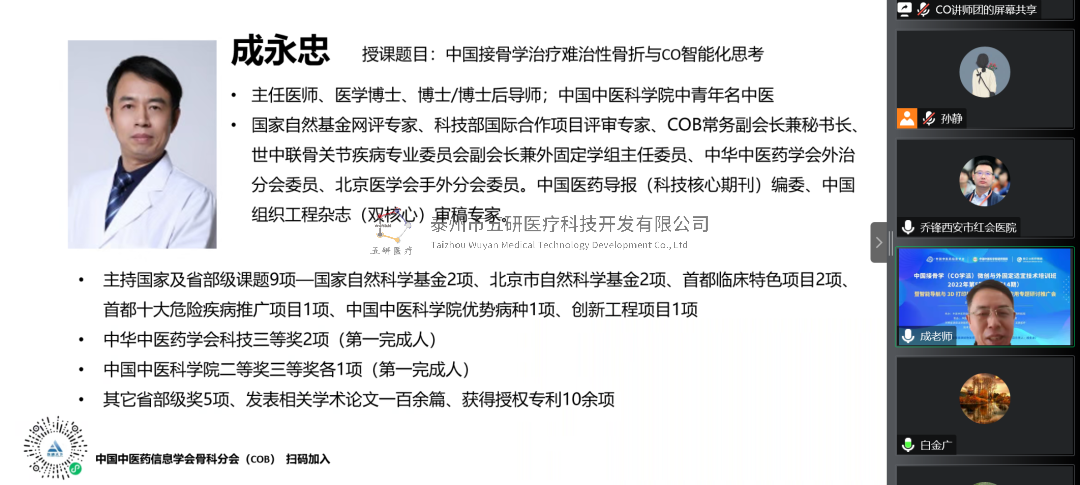 1671679962448407.png 9.png