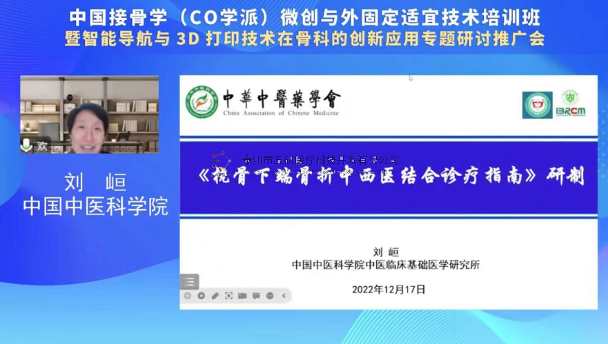 1671680003169364.png 11.png