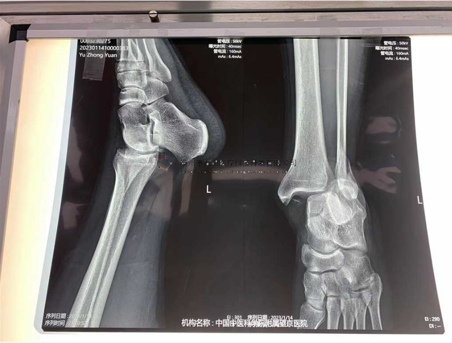 1676600769374603.png 4.png