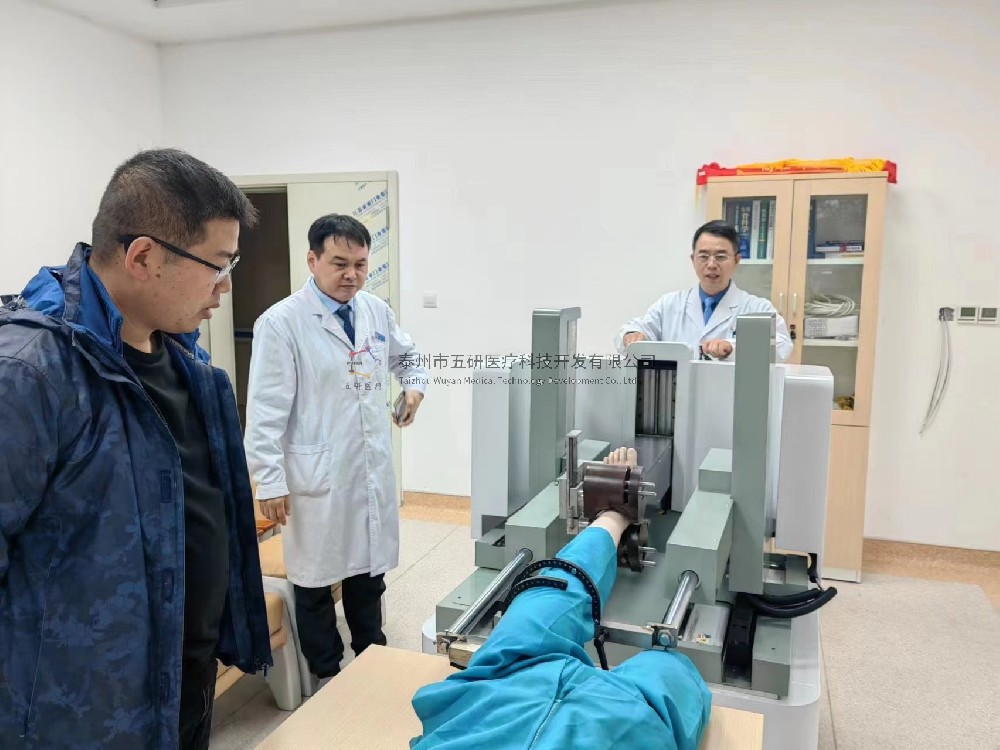 喜報(bào)！在國(guó)家中醫(yī)（骨傷）區(qū)域醫(yī)療中心建設(shè)中，五研醫(yī)療手術(shù)機(jī)器人即將發(fā)揮巨大作用！