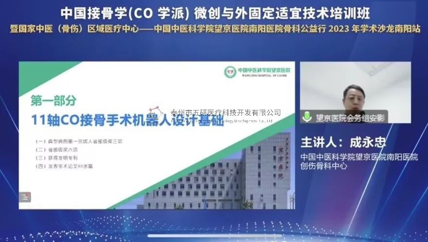 1685070477120002.jpg 7.jpg