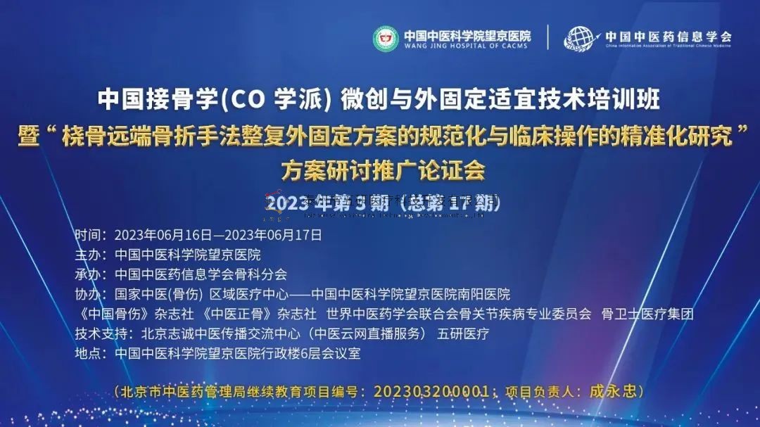 1688027896821943.jpg 2.jpg